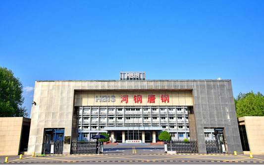 信阳河北唐山钢铁集团